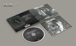Brisen - Shade Of Soul (Digipack) i gruppen CD / Hårdrock hos Bengans Skivbutik AB (4141767)