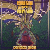 Mano De Mono - Chameleon Tongue (Splatter) i gruppen VINYL / Pop-Rock hos Bengans Skivbutik AB (4154276)