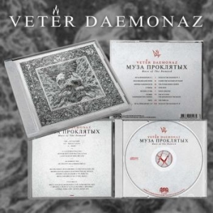 Veter Daemonaz - Muse Of The Damned i gruppen CD / Hårdrock hos Bengans Skivbutik AB (4156862)