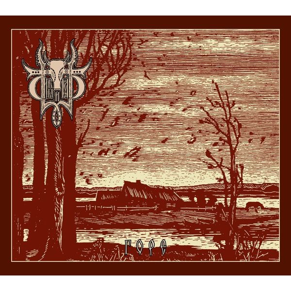 Sivyj Yar - Rope / Grief i gruppen CD / Hårdrock/ Heavy metal hos Bengans Skivbutik AB (4161272)