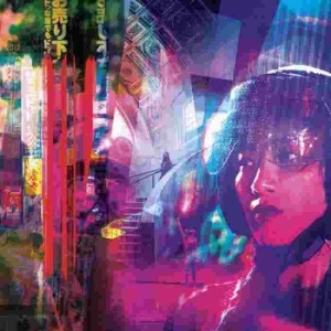 Olivier Orand - Human i gruppen CD / Pop hos Bengans Skivbutik AB (4161488)