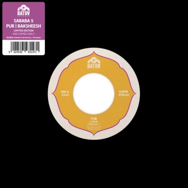 Sababa 5 - Pur / Baksheesh i gruppen VINYL / Pop-Rock hos Bengans Skivbutik AB (4163646)