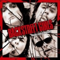 Backstreet Girls - Shake Your Stimulator i gruppen CD / Norsk Musik,Pop-Rock hos Bengans Skivbutik AB (4166944)