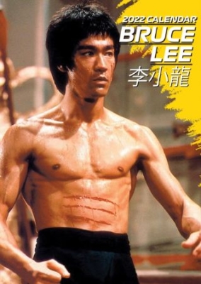 Bruce Lee Unofficial 2022 Calendar i gruppen ÖVRIGT / Merchandise hos Bengans Skivbutik AB (4171131)