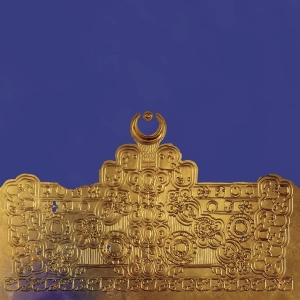 Waïss Sandór - Broken Blue i gruppen ÖVRIGT / Övrigt / aub hos Bengans Skivbutik AB (4171605)