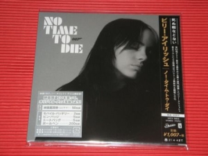 Billie Eilish - No Time to Die (Japanese Single) 2-Track i gruppen CD / Film-Musikal hos Bengans Skivbutik AB (4172414)