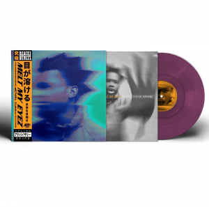 Denzel Curry - Melt My Eyez See Your Future (Limited Colored Vinyl) i gruppen VINYL / Kommande / Hip Hop hos Bengans Skivbutik AB (4178669)
