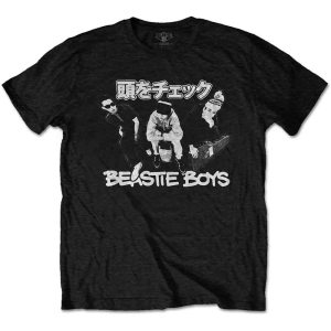 Beastie Boys - Check Your Head Japanese Uni Bl    i gruppen MERCHANDISE / T-shirt / Hip Hop-Rap hos Bengans Skivbutik AB (4179134r)