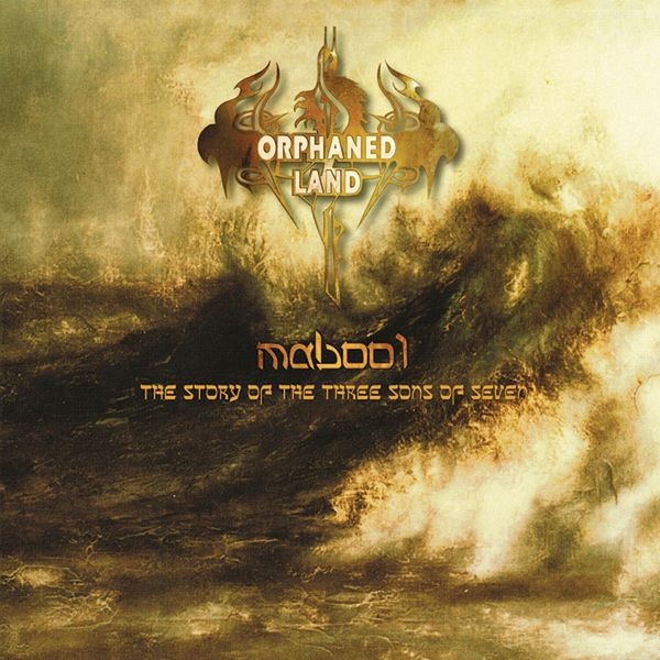 Orphaned Land - Mabool (Vinyl Re-Issue 2022) i gruppen VINYL / Hårdrock hos Bengans Skivbutik AB (4179226)