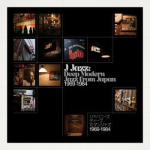 Blandade Artister - J-Jazz - Deep Modern Jazz From Japa i gruppen CD / Jazz/Blues hos Bengans Skivbutik AB (4179857)