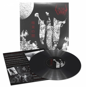 Sigh - Eastern Darkness (Black Vinyl Lp) i gruppen VINYL / Hårdrock/ Heavy metal hos Bengans Skivbutik AB (4180003)