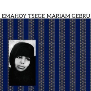 Emahoy Tsege Mariam Gebru - Emahoy Tsege Mariam Gebru i gruppen VINYL / Pop-Rock,World Music hos Bengans Skivbutik AB (4180064)