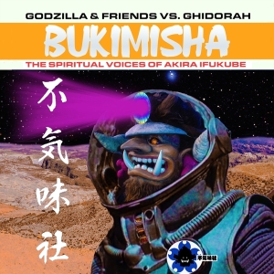 OST (Ukimisha Male Chorus) - Godzillla & Friend Vs Ghidora: Bukimisha i gruppen CD / Film-Musikal hos Bengans Skivbutik AB (4180390)