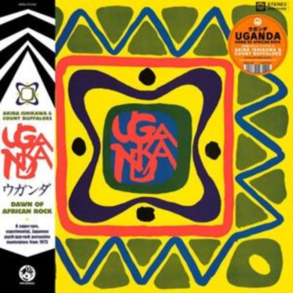 Ishikawa Akira & Count Buffaloes - Uganda i gruppen ÖVRIGT / Övrigt / aub hos Bengans Skivbutik AB (4180661)