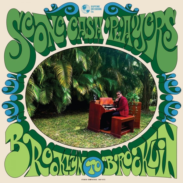 Scone Cash Players - Brooklyn To Brooklin i gruppen CD / Toppsäljare hos Bengans Skivbutik AB (4182077)