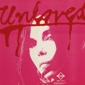 Unloved - Pink Album i gruppen VINYL / Rock hos Bengans Skivbutik AB (4182292)