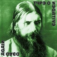 Type O Negative - Dead Again (2CD) in the group Minishops / Type O Negative at Bengans Skivbutik AB (4186049)