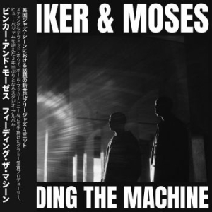 Binker And Moses - Feeding The Machine i gruppen CD / Jazz hos Bengans Skivbutik AB (4186190)