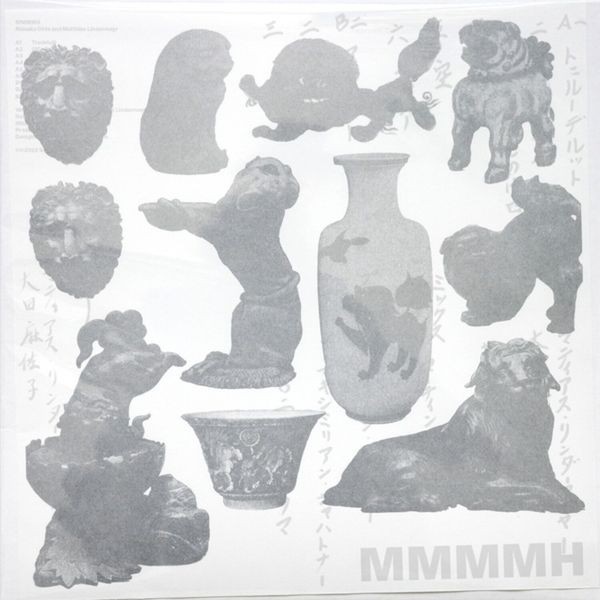 Ohta Masako Lindermayr Matthias - Mmmmh i gruppen VINYL / Pop hos Bengans Skivbutik AB (4186375)