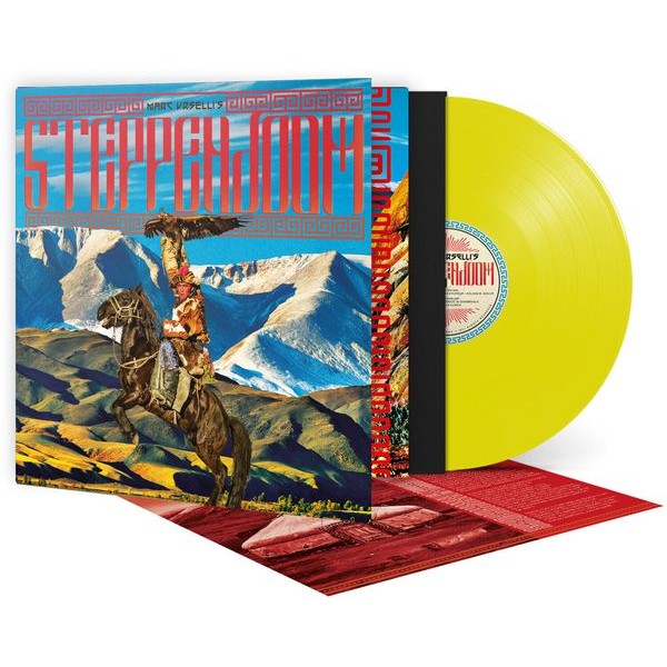 Marc Ursellis Steppendoom - Steppendoom (Yellow Vinyl Lp) i gruppen VINYL / Hårdrock/ Heavy metal hos Bengans Skivbutik AB (4186639)