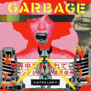 Garbage - Anthology i gruppen VINYL / Best Of,Pop-Rock hos Bengans Skivbutik AB (4186990)