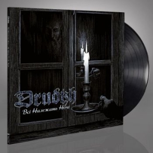 Drudkh - All Belong To The Night (Black Viny i gruppen VINYL / Hårdrock hos Bengans Skivbutik AB (4187480)