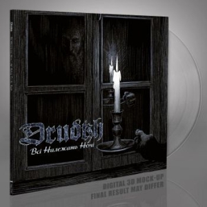 Drudkh - All Belong To The Night (Clear Viny i gruppen VINYL / Hårdrock/ Heavy metal hos Bengans Skivbutik AB (4187481)
