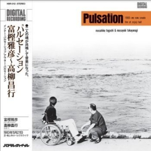 Togashi Masahiko/Takayanagi Masayuk - Pulsation i gruppen VINYL / Jazz/Blues hos Bengans Skivbutik AB (4192552)