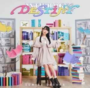 Sumire Uesaka - Anthology & Destiny i gruppen CD / Rock hos Bengans Skivbutik AB (4192866)