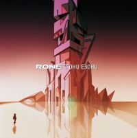 Rone - Tohu Bohu (Coloured) i gruppen VINYL / Toppsäljare hos Bengans Skivbutik AB (4204761)