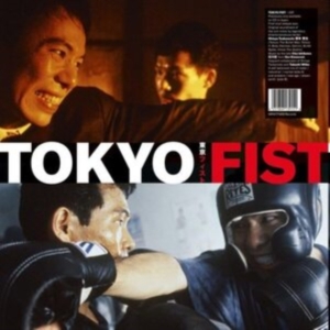 Chu Ishikawa & Der Eisenrost - Tokyo Fist (Original Soundtrack) i gruppen VINYL / Dance-Techno,Pop-Rock hos Bengans Skivbutik AB (4204785)