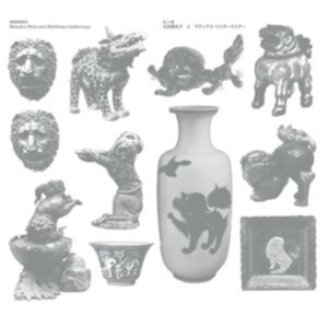 Ohta Masako Lindermayr Matthias - Mmmmh i gruppen CD / Dance-Techno hos Bengans Skivbutik AB (4204885)