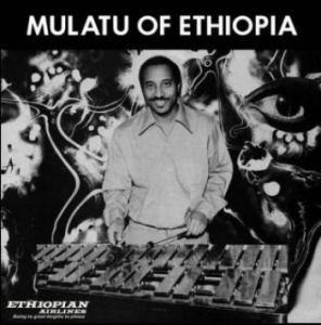 Mulatu Astatke - Mulatu Of Ethiopia i gruppen VINYL / Pop-Rock hos Bengans Skivbutik AB (4207486)