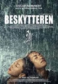 Tsang Derek - Better Days / Beskytteren i gruppen ÖVRIGT / Musik-DVD & Bluray hos Bengans Skivbutik AB (4210763)