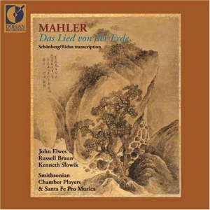 Smithsonian Chamber Players - Mahler: Das Lied Von Der Erde i gruppen Externt_Lager / Naxoslager hos Bengans Skivbutik AB (4211190)
