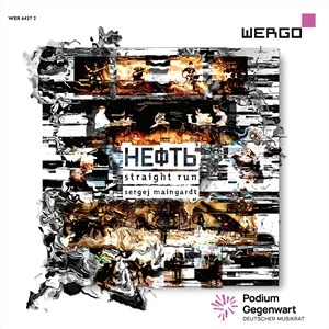 Maingardt Sergej - Straight Run i gruppen Externt_Lager / Naxoslager hos Bengans Skivbutik AB (4213851)