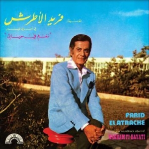 El Atrache Farid - Nagham Fi Hayati i gruppen VINYL / World Music hos Bengans Skivbutik AB (4213974)