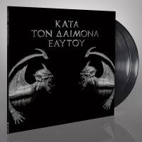 Rotting Christ - Kata Ton Daimona Eaytoy (2 Lp Vinyl i gruppen Minishops / Rotting Christ hos Bengans Skivbutik AB (4217437)