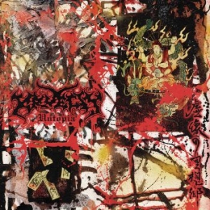 Kruelty - Untopia (Vinyl Lp) i gruppen VINYL / Hårdrock/ Heavy metal hos Bengans Skivbutik AB (4218202)