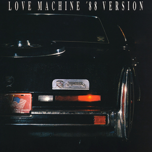 Supermax - Love Machine 88 i gruppen VI TIPSAR / Record Store Day / RSD2023 hos Bengans Skivbutik AB (4228036)