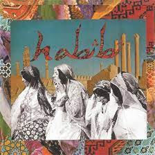 Habibi - Habibi (Deluxe Edition, Red Vinyl) i gruppen VINYL / Hårdrock,Pop-Rock hos Bengans Skivbutik AB (4230325)