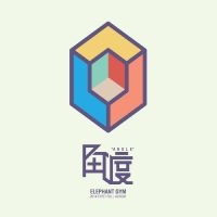 Elephant Gym - Angle (Pink & Sky Blue Vinyl) i gruppen VINYL / Pop-Rock hos Bengans Skivbutik AB (4241188)