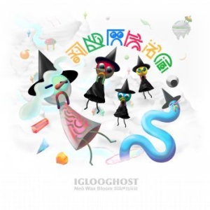 Iglooghost - Neo Wax Bloom i gruppen VINYL / Dance-Techno hos Bengans Skivbutik AB (4242612)
