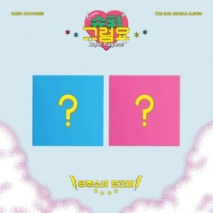 WJSN Chocome (Cosmic Girls) - 2nd single Super Yuppers! Random Version i gruppen ÖVRIGT / K-Pop Blandat hos Bengans Skivbutik AB (4245789)