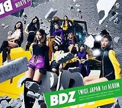 Twice - JAPAN 1st FULL ALBUM BDZ (CD+DVD First L i gruppen CD / K-Pop hos Bengans Skivbutik AB (4246194)