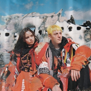 Ascendant Vierge - Une Nouvelle Chance i gruppen ÖVRIGT / Övrigt / aub hos Bengans Skivbutik AB (4255592)