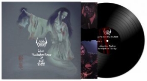 Sigh - Live: The Eastern Forces Of Evil 20 i gruppen VINYL / Hårdrock/ Heavy metal hos Bengans Skivbutik AB (4256371)