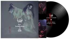 Sigh - Live: The Eastern Forces Of Evil 20 i gruppen VINYL / Hårdrock hos Bengans Skivbutik AB (4256371)