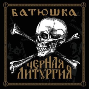 Batushka - Czernaya Liturgiya (Cd+Dvd) i gruppen CD / Hårdrock/ Heavy metal hos Bengans Skivbutik AB (4260931)