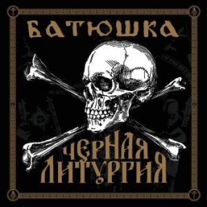 Batushka - Czernaya Liturgiya (Cd+Dvd) i gruppen CD / Hårdrock hos Bengans Skivbutik AB (4260931)